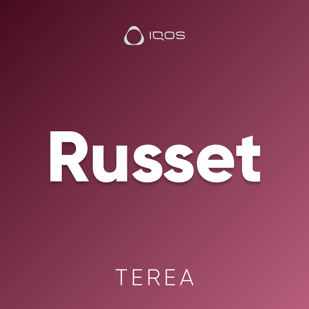Стики TEREA Russet для IQOS ILUMA в Минске