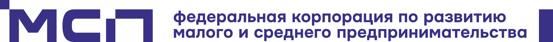 Корпорация МСП