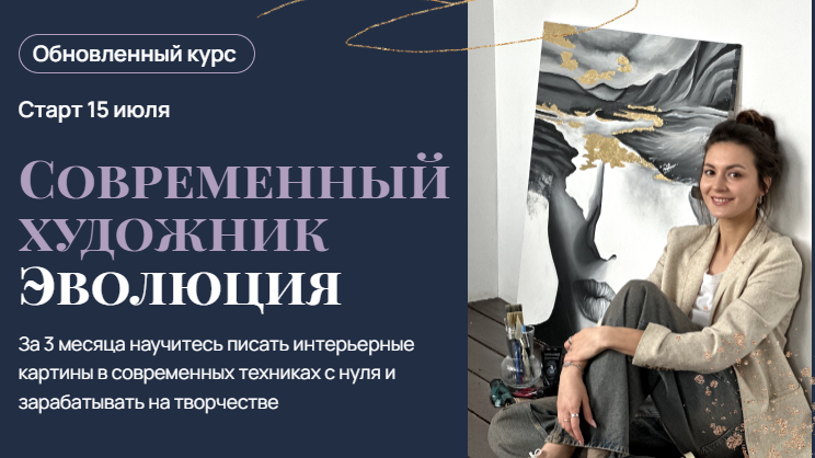 akbirova-art.ru