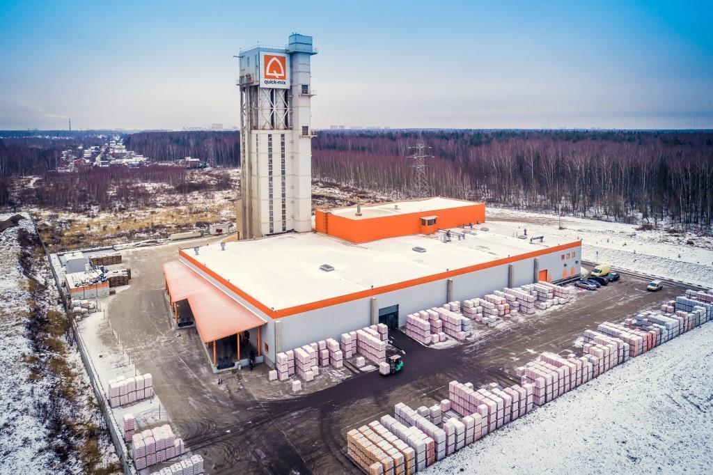 Технопарк Интернет Магазин Ногинск
