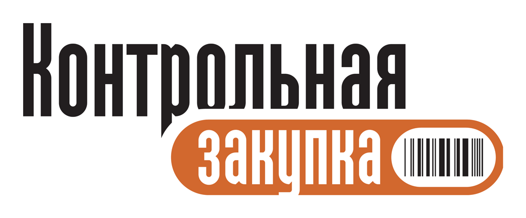 logo-kontrolnaya-zak.png