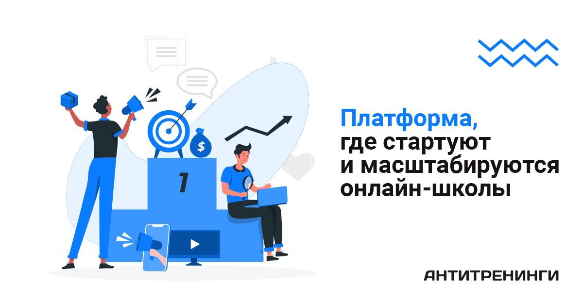 Платформа инвесторов для займа