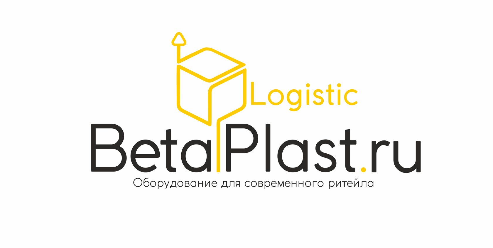 OOO БетаПласт / BetaPlast Logistic
