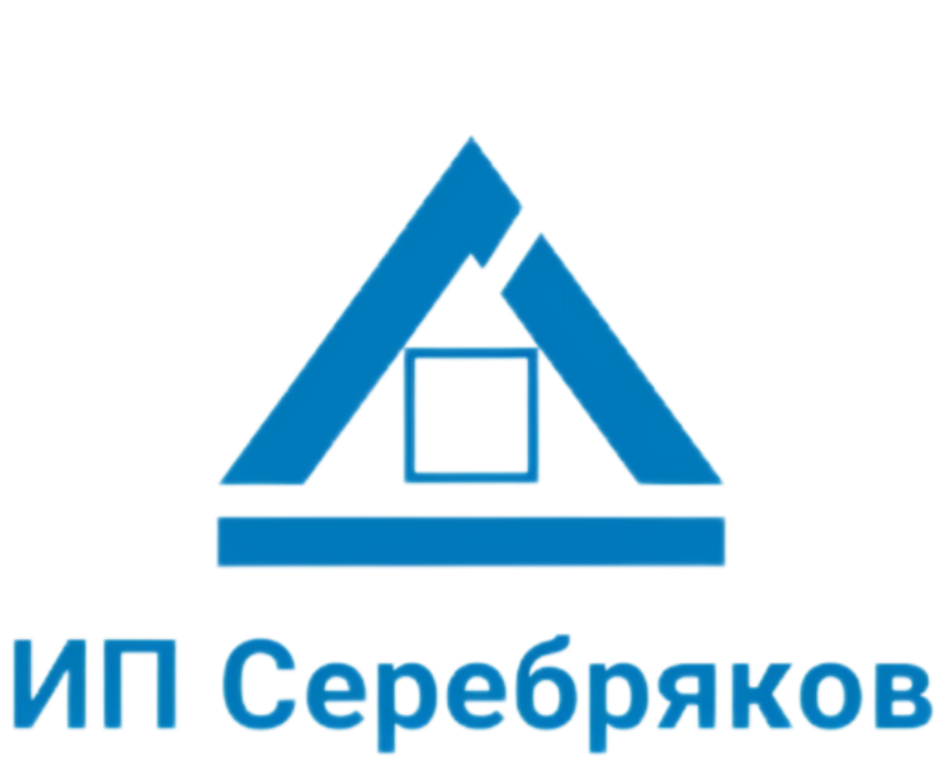 ИП СЕРЕБРЯКОВ