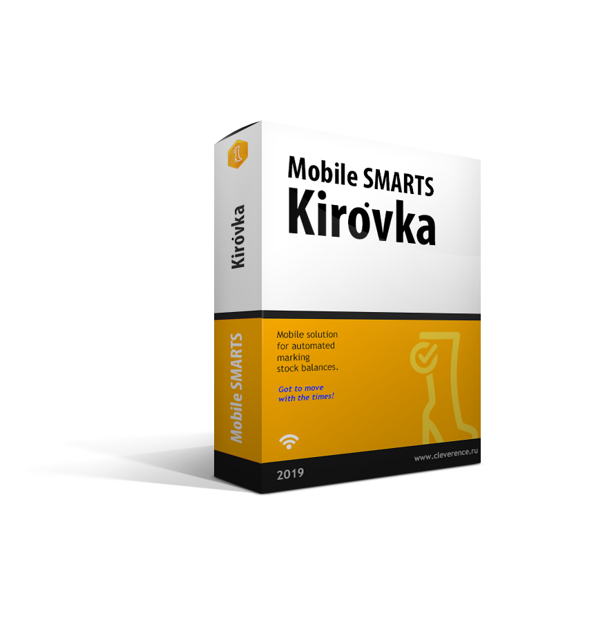 1с mobile smarts. Клеверенс учет имущества. Cleverence mobile Smarts. Клеверенс RFID mobile Smarts. Mobile Smarts: магазин 15.