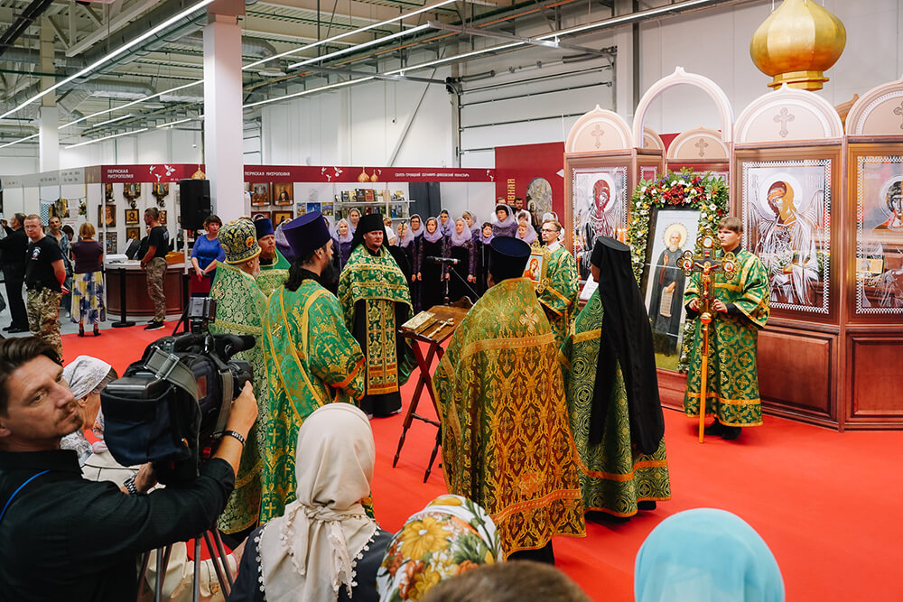 Православная ярмарка медовый спас. Православная выставка. Пермская ярмарка внутри. Pro Expo во Пермская ярмарка. Пермская ярмарка.