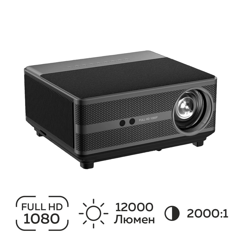 Проектор ThundeaL TD98