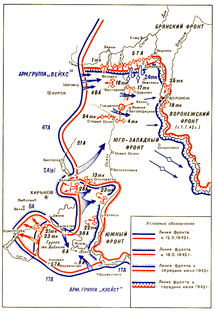 Карта вов 1942