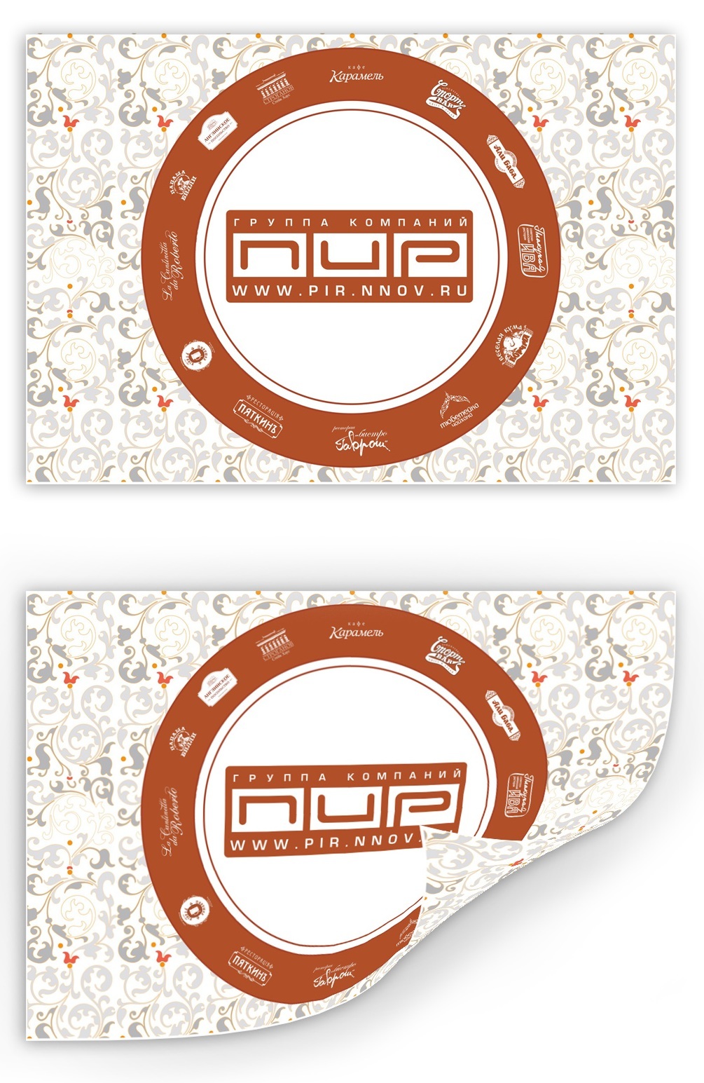 Цветной дизайн наклеек с информацией о бренде