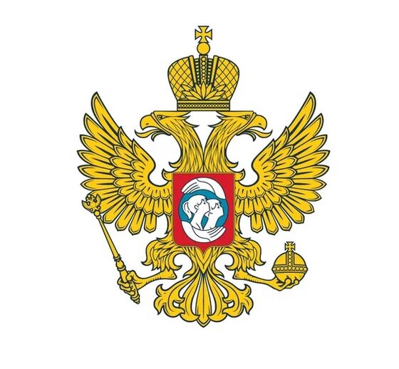 Федеральный комитет финансов