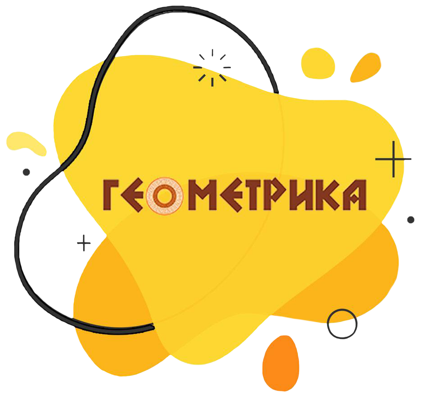 Company