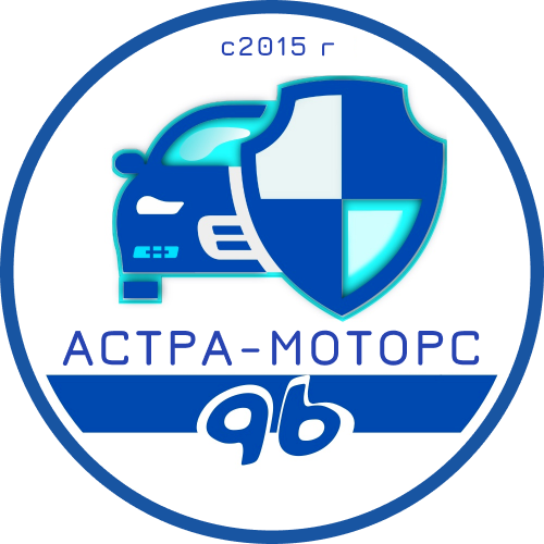  Специализированный автосервис GM в Екатеринбурге 