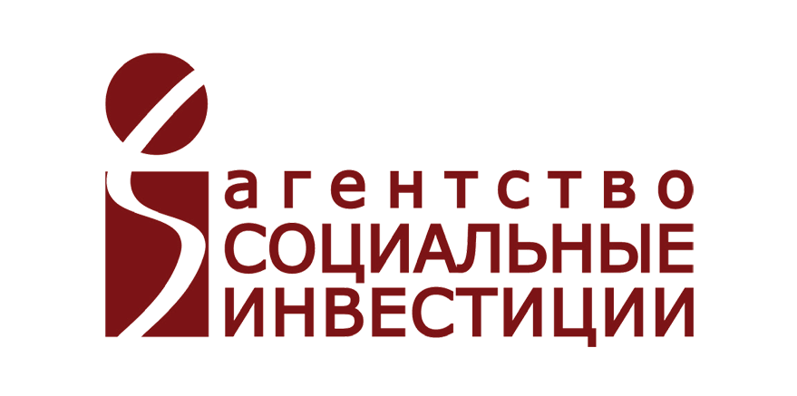 Агентство Социальные инвестиции