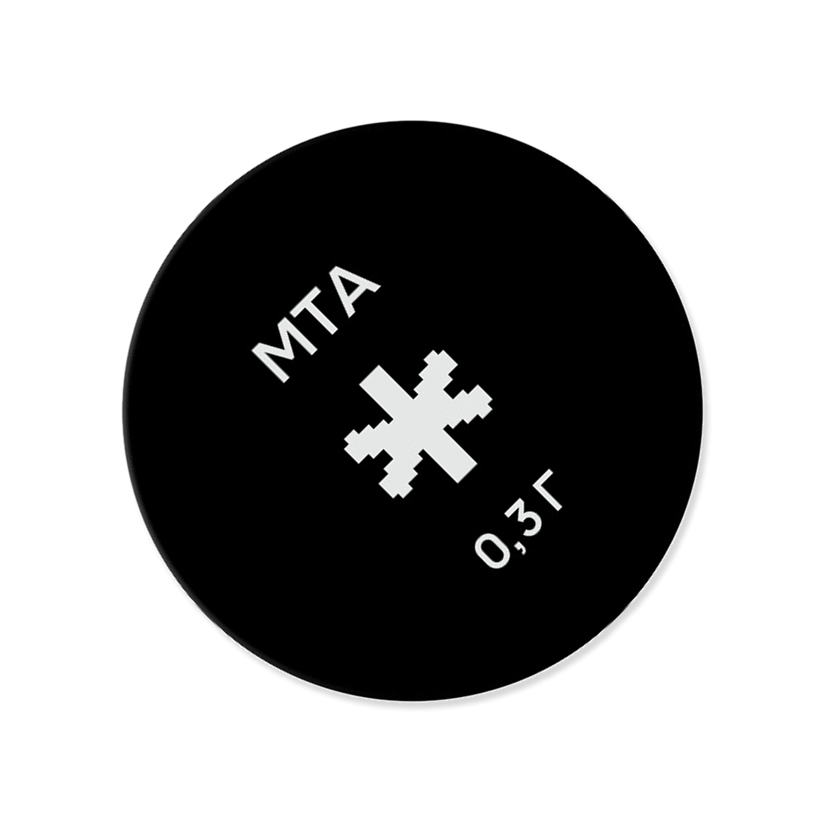 G-WHITE MTA by Ivan Vyuchnov: стоматологический материал для закрытия перфораций, пломбирования корневых каналов, апексофикации, апексогенеза и прямого покрытия пульпы