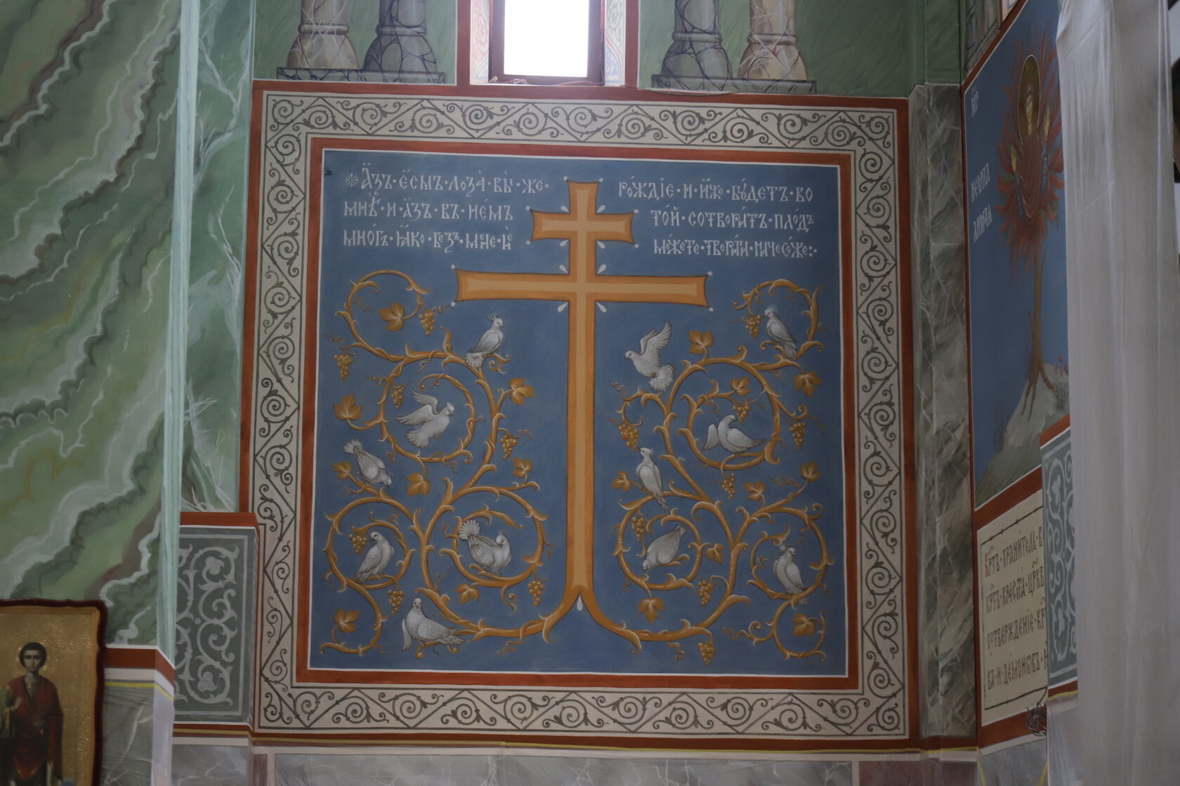 Иконостасы и киоты