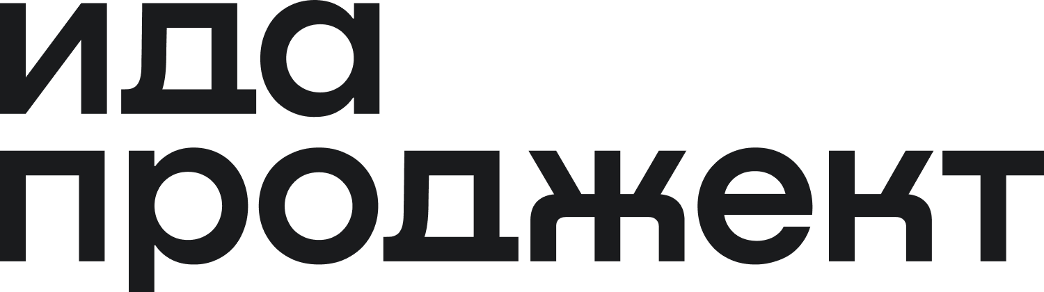 Ida Project
