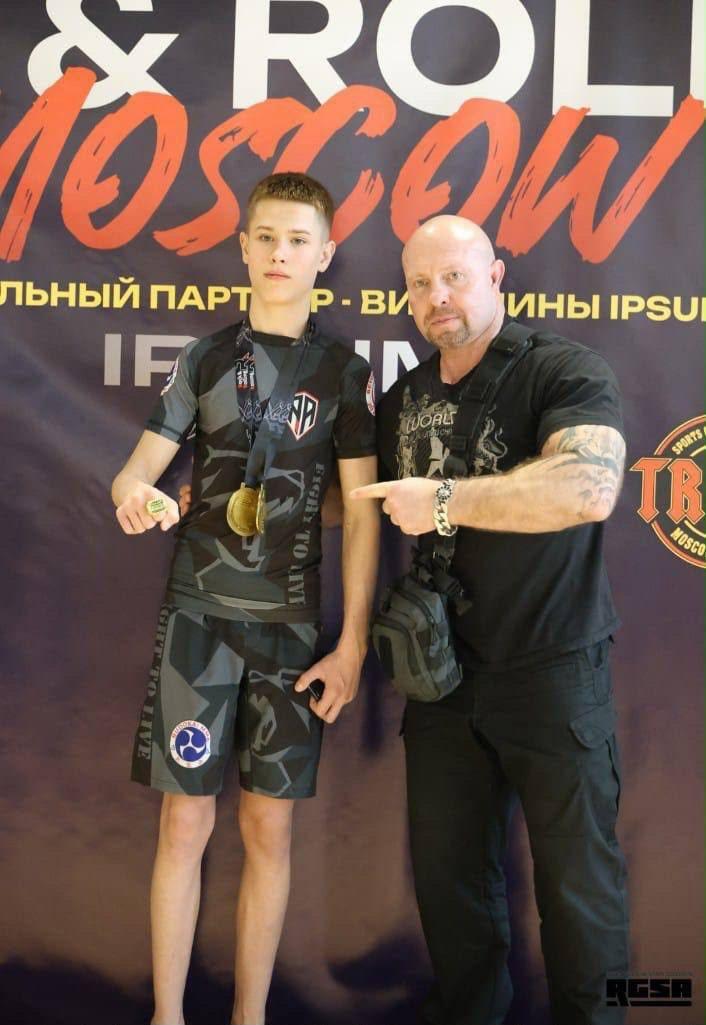 Ученик Академии 5.11