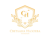 Company