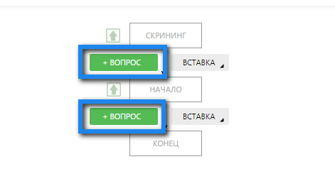 Сайт выбираешь варианты