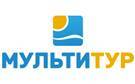 Мультитур