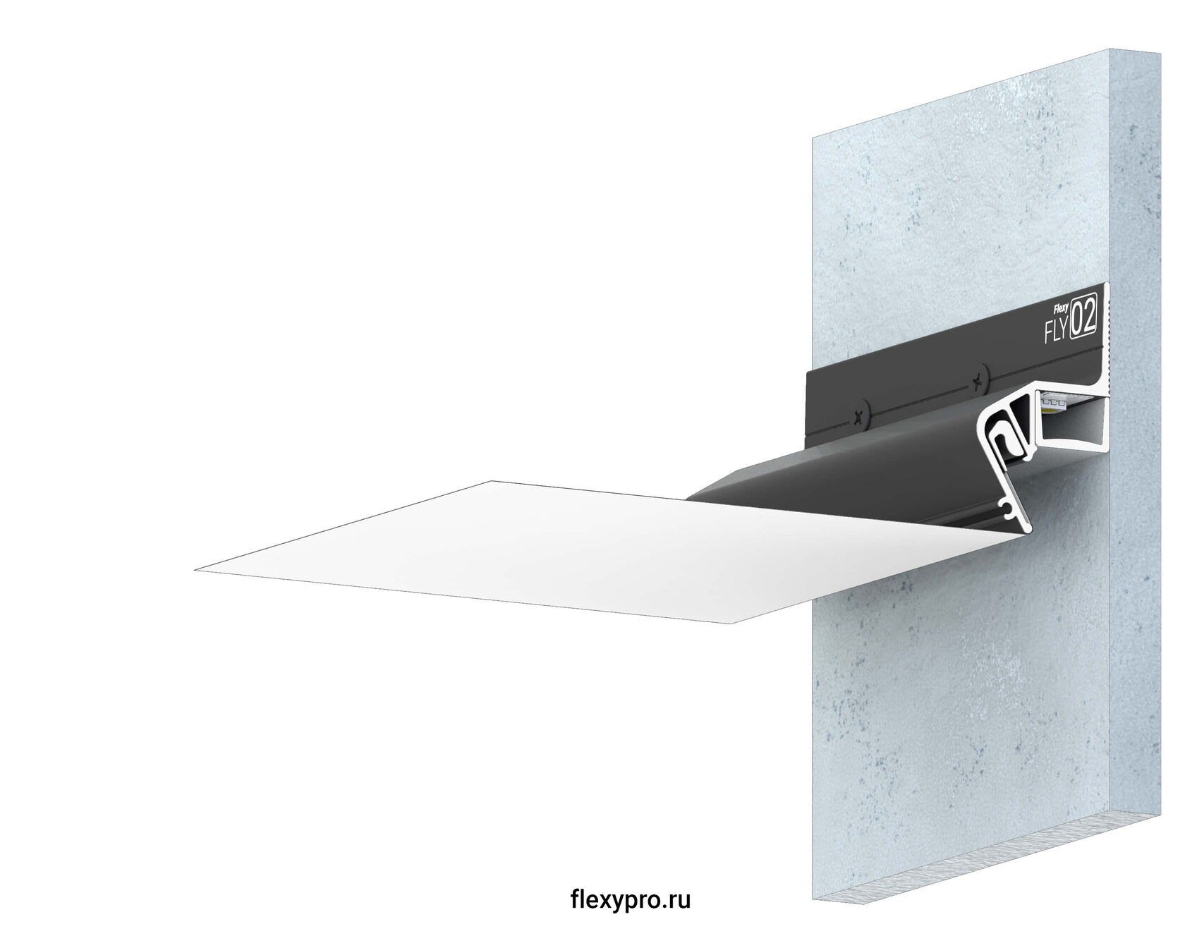 Профиль Flexy FLY 02 парящий профиль для натяжных потолков купить в