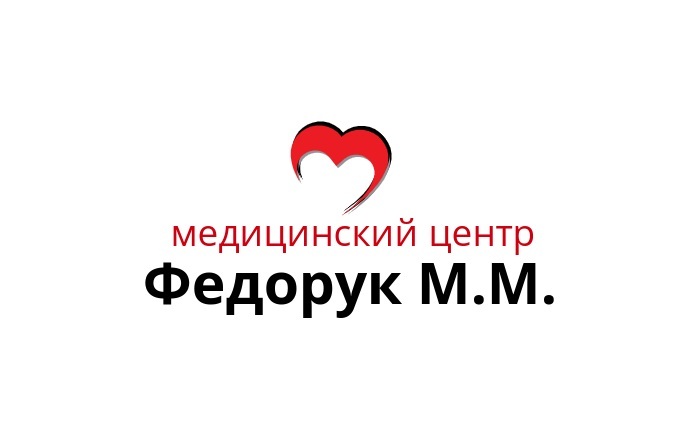 Медицинский центр Федорук М.М.