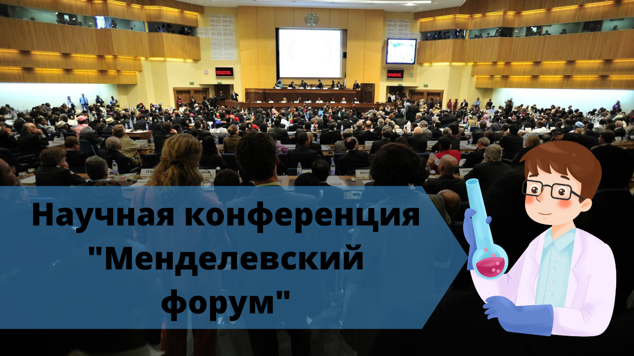 Превью для YouTube