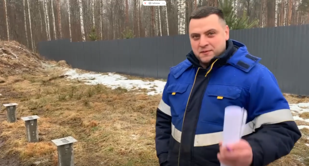 Видеоотзыв 2