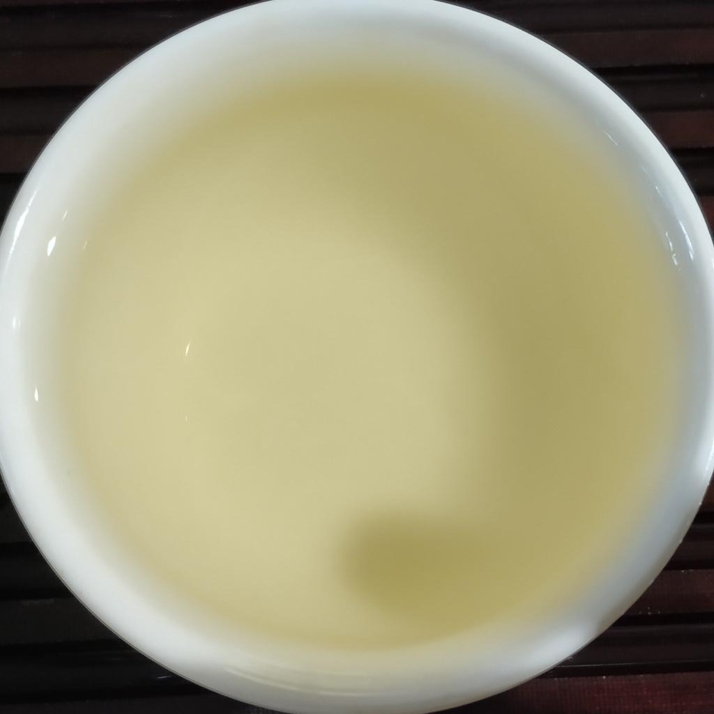 Misty Yunnan Mountain Tea Farm