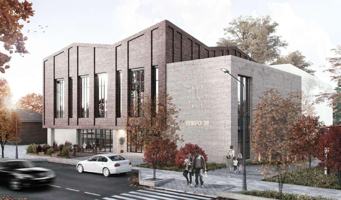 Сибирская лаборатория урбанистики. Сибирская лаборатория урбанистики. Сибирская лаборатория урбанистики. "урбанистика". Сибирская лаборатория урбанистики.