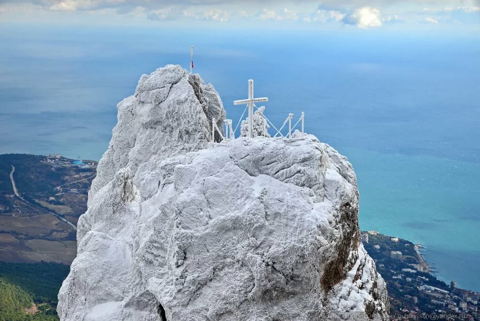 Гора трезубец в Крыму