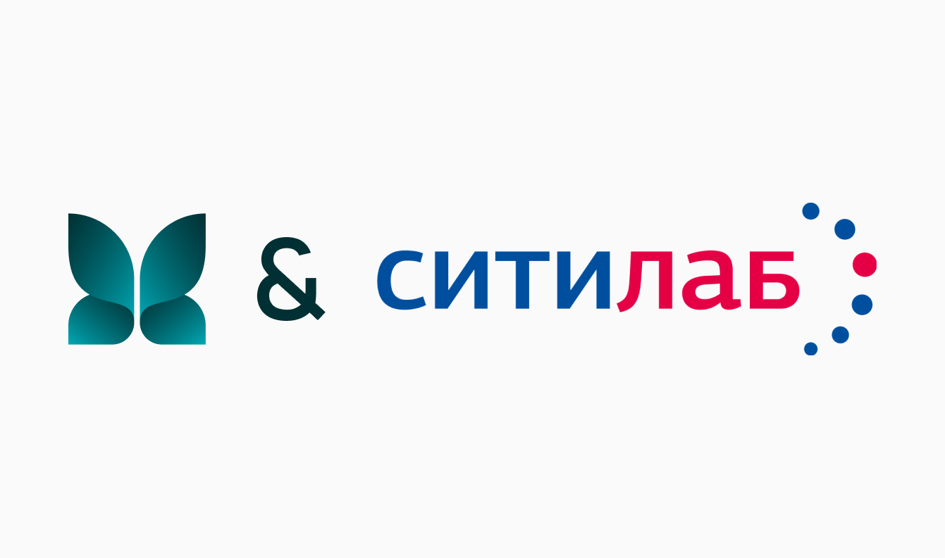 Ситилаб сочи. Ситилаб сочи