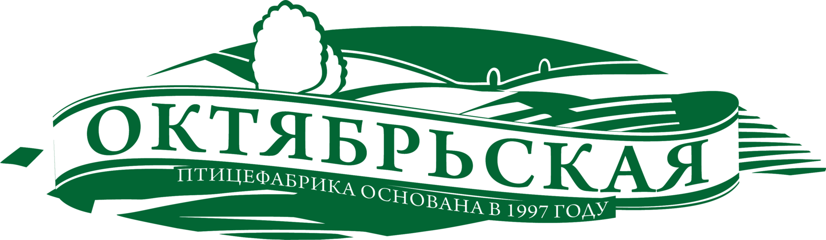 Группа компаний птицефабрика "Октябрьская"
