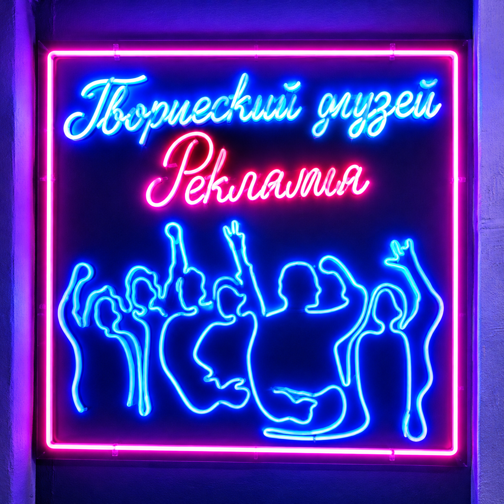 Пилоны и стелы — пример работы