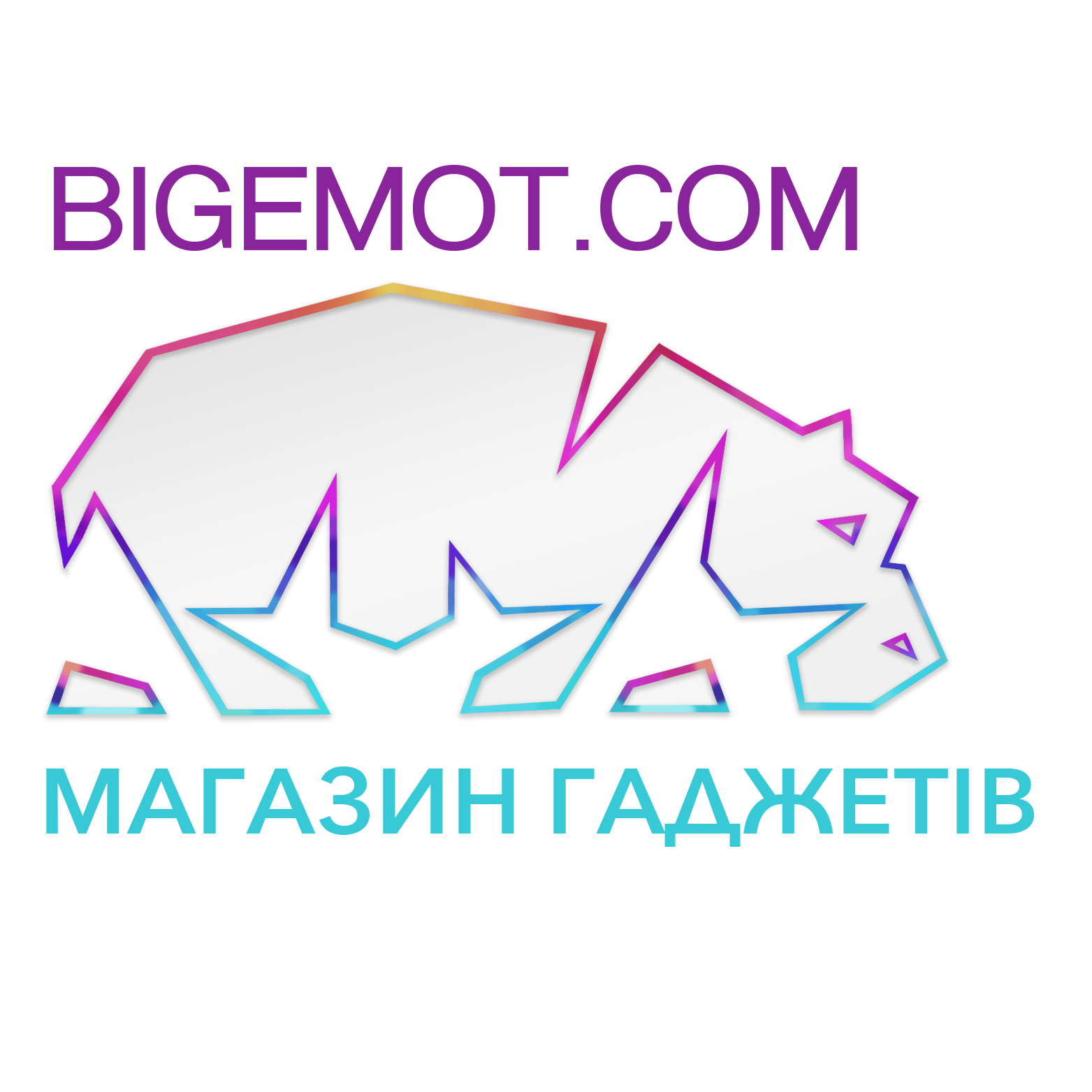 bigemot.com/
