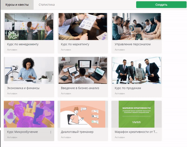 Event.Rocks, Ивентишес, Talent.Rocks