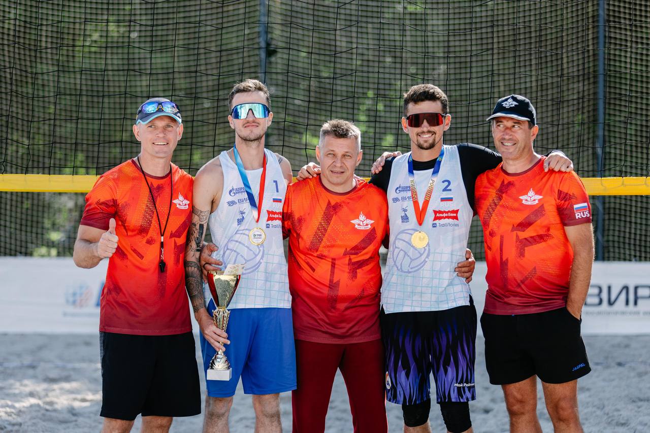 Открытый чемпионат области по пляжному волейболу в г.Томск&amp;amp;amp;amp;amp;amp;amp;amp;amp;amp;amp;amp;amp;amp;quot;С головой&amp;amp;amp;amp;amp;amp;amp;amp;amp;amp;amp;amp;amp;amp;quot