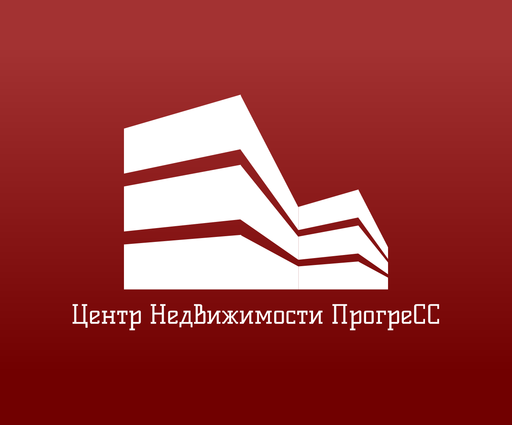 Центр недвижимости. ООО Прогресс Дмитров. Агентство по недвижимости Прогресс Тюмень. Прогресс групп авито. ООО Прогресс ВК Люберцы.