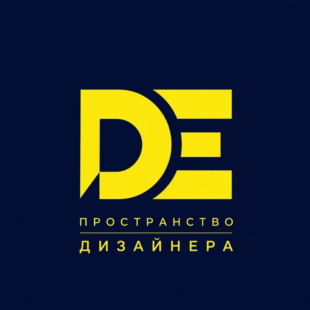  Клуб дизайнеров 