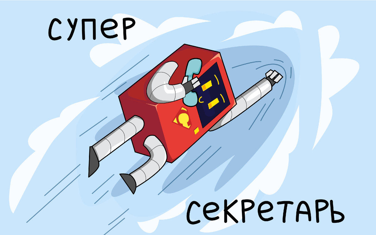-4