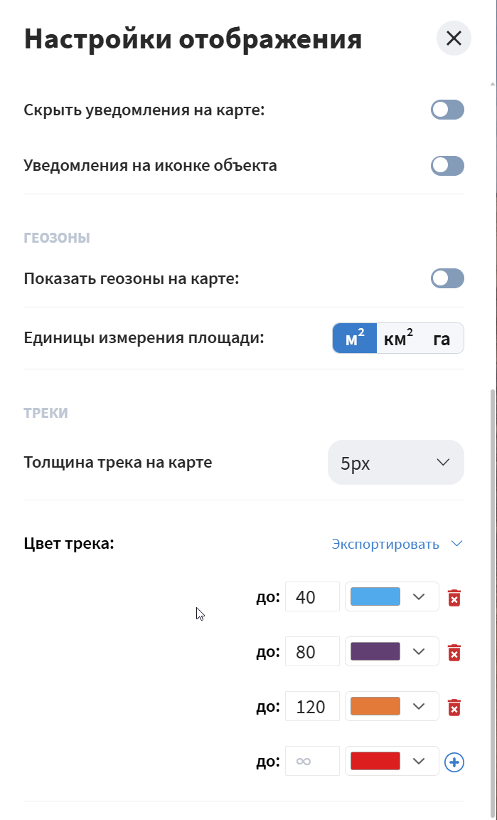 Screenshot - 24.07.2025 , 17_10_03.png
