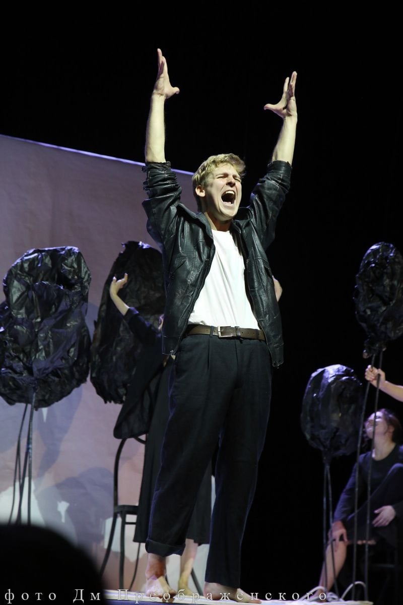 спектакль «Забыть Герострата»