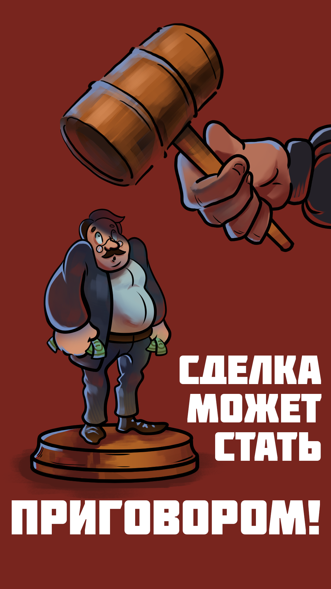 Степанова П.