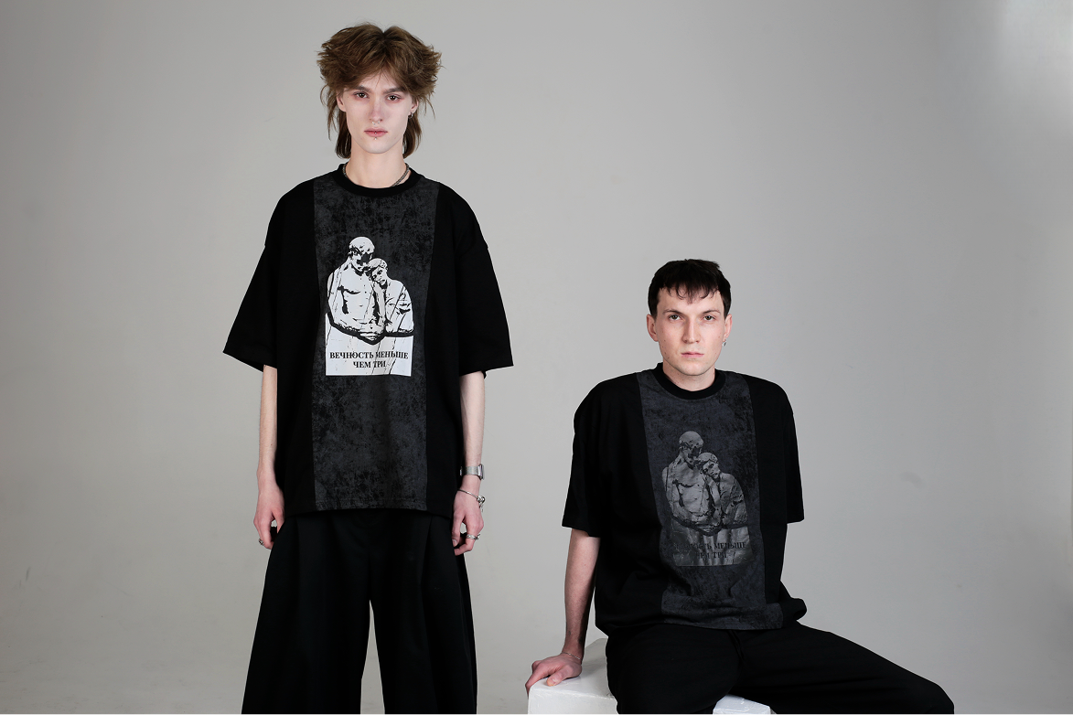Issue archive look 3