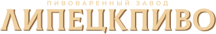 Липецк Пиво