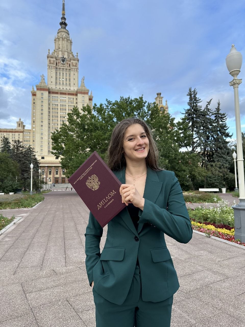 Костенко Валентина Витальевна