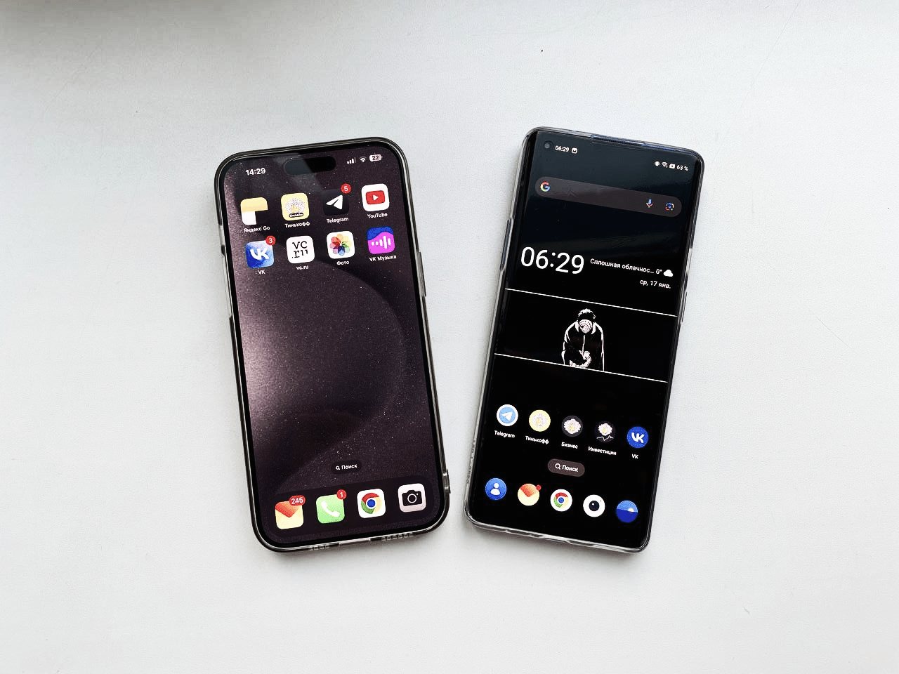 Главные герои статьи. iPhone 15 Pro Max. OnePlus 8 Pro.  