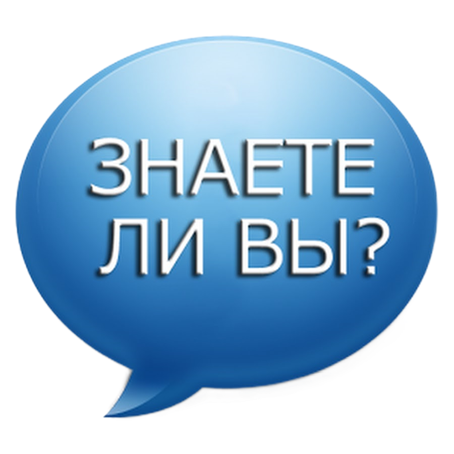 Мероприятия на катере и теплоходе