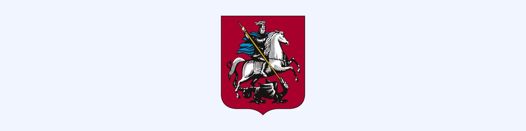 Как оплатить парковку в Москве