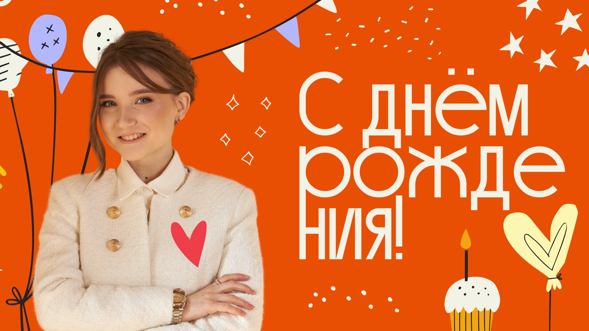 День рождения Ангелины Севостьяновой — основателя Школы права Liberford